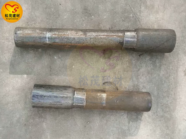 鋼管炮頭外套型