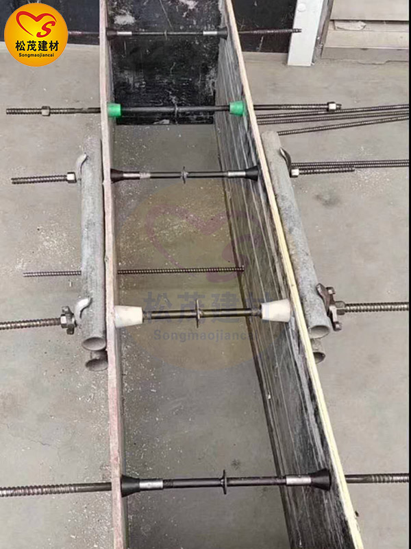 建筑模板防水絲桿
